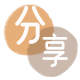 贵港花呗取现信用卡接单平台☀️诚信信用卡24小时在线靠谱商家推荐